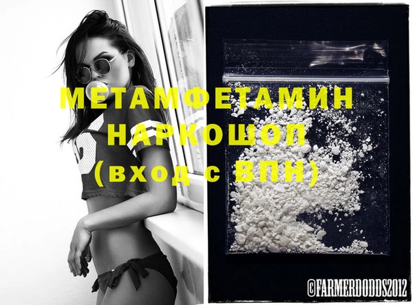 мескалин Козловка