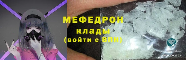 винт Кодинск