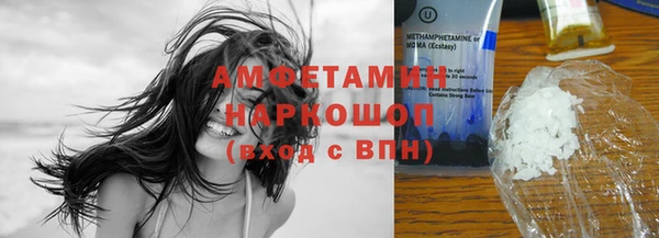 винт Кодинск