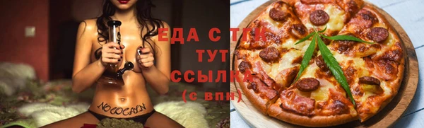 винт Кодинск