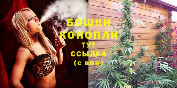 кокаин премиум Козельск