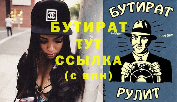 винт Кодинск