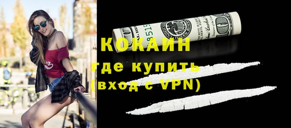 винт Кодинск