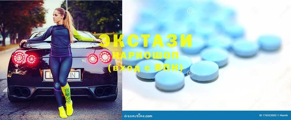 мескалин Козловка