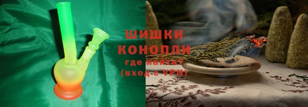 кокаин премиум Козельск