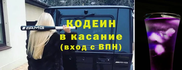 винт Кодинск