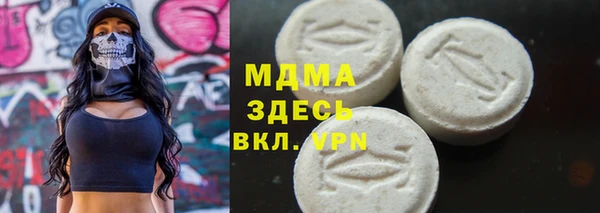 винт Кодинск