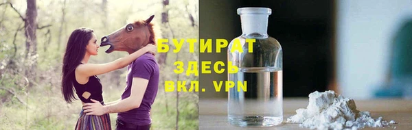 мескалин Козловка