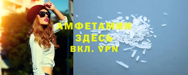 кокаин премиум Козельск