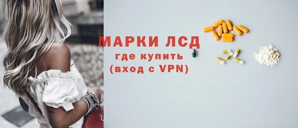 винт Кодинск