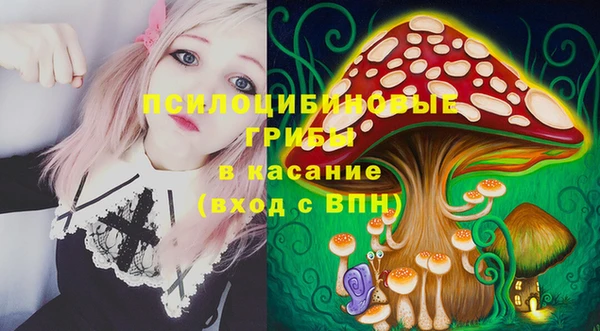 винт Кодинск
