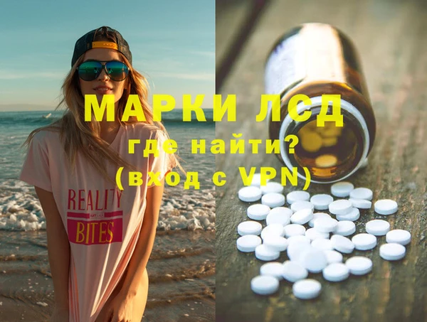 кокаин премиум Козельск