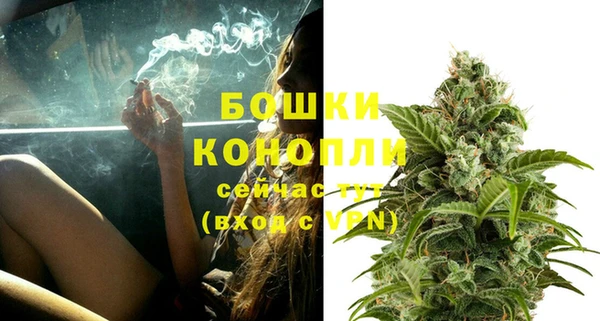 кокаин премиум Козельск