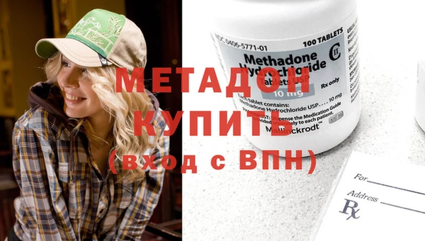 винт Кодинск
