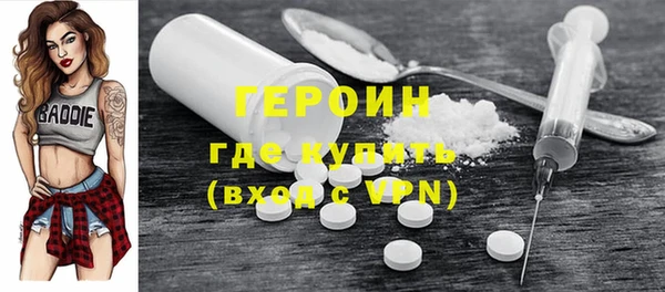 винт Кодинск