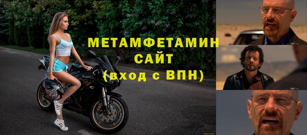 мескалин Козловка