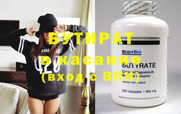 винт Кодинск