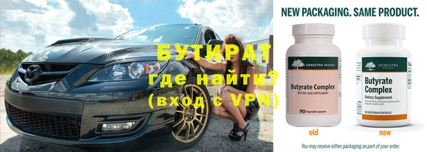мескалин Козловка