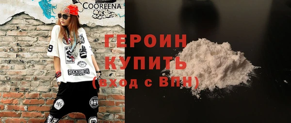 винт Кодинск