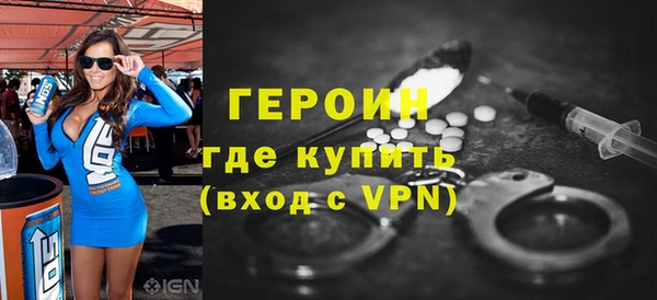 винт Кодинск