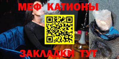 твердый Апшеронск