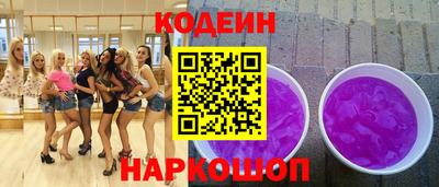 spice Жуковский