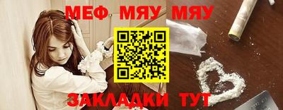 каннабис Аргун