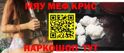 а пвп мука Заволжье