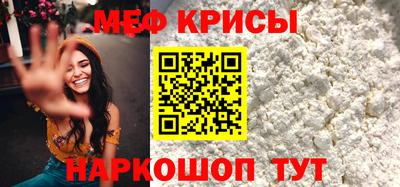 а пвп мука Заволжье