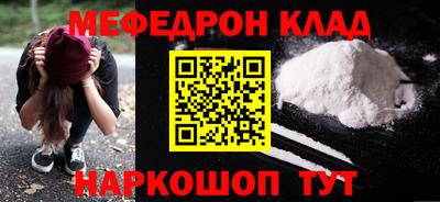 крисы Заводоуковск