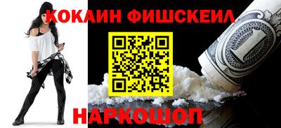 а пвп мука Заволжье