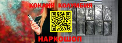 мефедрон Апрелевка