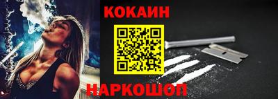 мефедрон Апрелевка