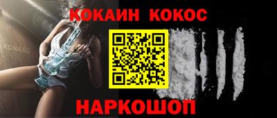 каннабис Аргун