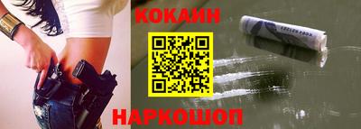 каннабис Аргун