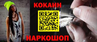крисы Заводоуковск