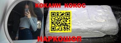 крисы Заводоуковск