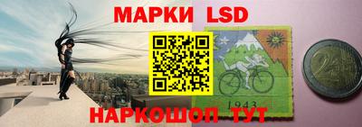 а пвп мука Заволжье