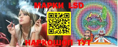 а пвп мука Заволжье