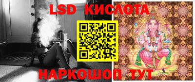 мефедрон Апрелевка