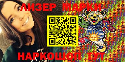 каннабис Аргун