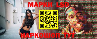 а пвп мука Заволжье