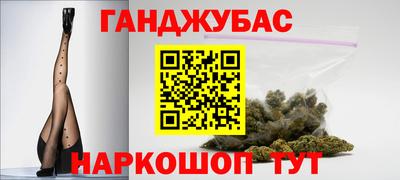 а пвп мука Заволжье