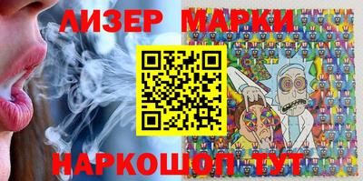 каннабис Аргун