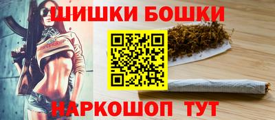 spice Жуковский
