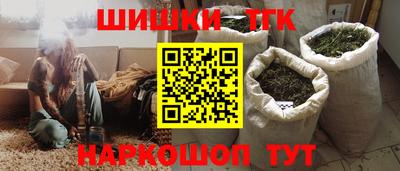 кокаин премиум Ирбит