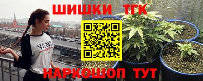 твердый Апшеронск