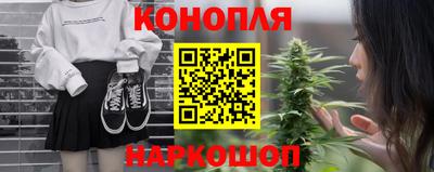 крисы Заводоуковск