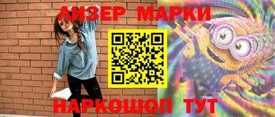 ALPHA-PVP Ипатово