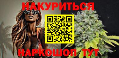 spice Жуковский